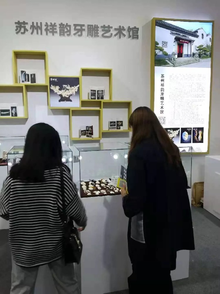 当工艺之都苏州遇上成都，“苏作”牙雕实力圈粉就势不可挡了