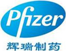 辉瑞制药